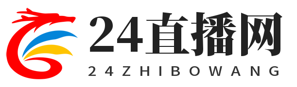 nba直播
