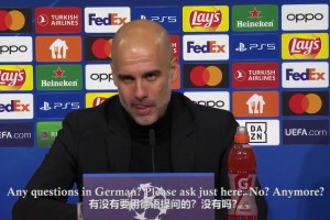 渴望展示的瓜！名场面：瓜迪奥拉迫不及待想展示自己的德语！