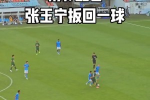 国安到底怎么了🤔？33分钟已两球领先，现场记者直言：难以置信