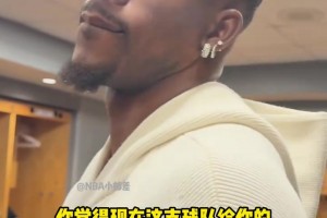 张成林帽子戏法！上海老克勒4-2战胜湖北老甲A！