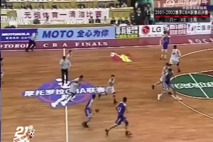 大姚CBA最后一战🔥02年姚明45分vs刘玉栋49分集锦！