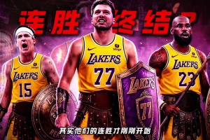 太逗了😂 格里芬模仿伦纳德魔性笑声